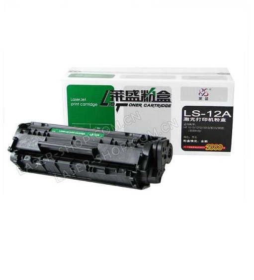 HP1010/1020全新硒鼓