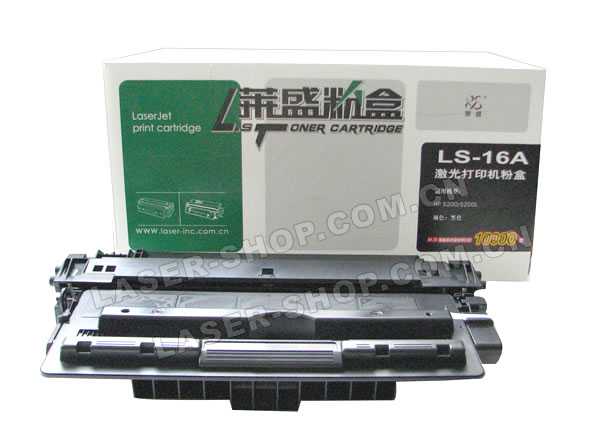 HP5200全新硒鼓