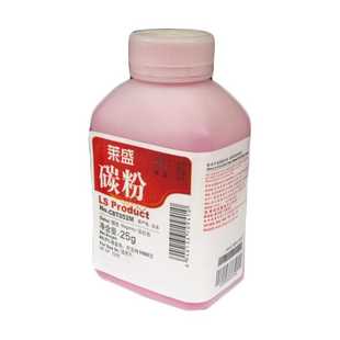 HP 1025红色碳粉