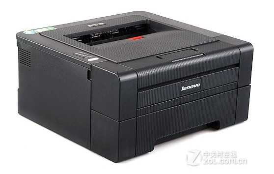 联想LJ2600D