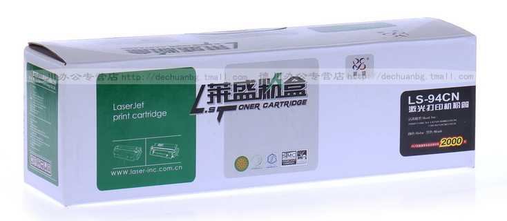 MB778CN 粉盒