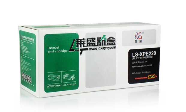 施乐XEROX PE220 硒鼓
