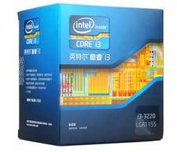 Intel 酷睿i3 3220