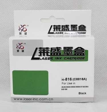 莱盛牌 HP816